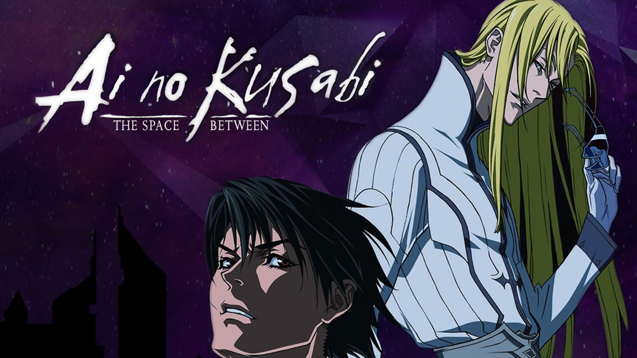 Free download anime ai no kusabi